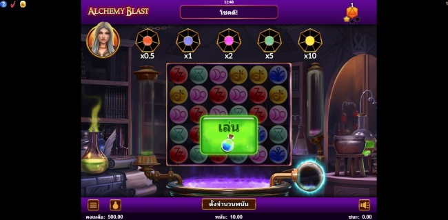 Micro Gaming ค่ายสล็อตชั้นเยี่ยม